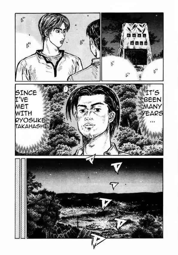 Initial D Chapter 449 3